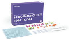 Ресурсный комплект модульной электроники «Информационные технологии littleBits» - fgospostavki.ru - Нижневартовск
