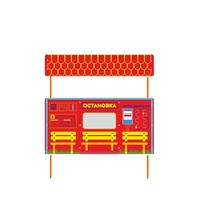 Учебно-игровой макет "Остановка" стационарная - fgospostavki.ru - Нижневартовск