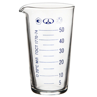 Мензурка 50 мл. - fgospostavki.ru - Нижневартовск