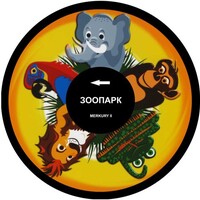 Колесо спецэффектов «твердое» - fgospostavki.ru - Нижневартовск