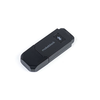 Модуль для беспроводного управления и программирования Bluetooth Dongle - fgospostavki.ru - Нижневартовск