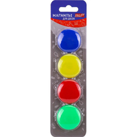 Набор магнитов для закрепления учебных материалов (4 шт.) - fgospostavki.ru - Нижневартовск