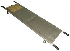 Носилки санитарные - fgospostavki.ru - Нижневартовск