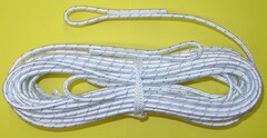 Трос кевларовый для волейбольной сетки (12 метров) - fgospostavki.ru - Нижневартовск