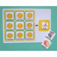 Поощрительный лист А4 на 9 смайликов - fgospostavki.ru - Нижневартовск