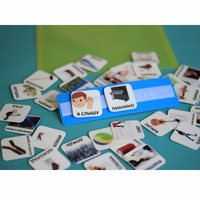 пособие "Я СЛЫШУ" - fgospostavki.ru - Нижневартовск