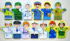 Набор рукавичек "Профессии" - fgospostavki.ru - Нижневартовск