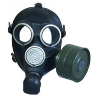 Противогаз ГП-7 с хранения - fgospostavki.ru - Нижневартовск