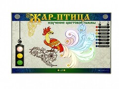 Светодинамический модуль "Жар-птица" (изучение цветовой гаммы) - fgospostavki.ru - Нижневартовск