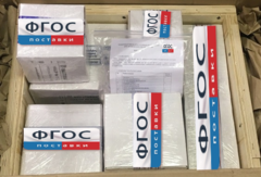 Наборы реактивов и расходных материалов для проведения ГИА по химии - fgospostavki.ru - Нижневартовск