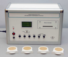 Учебный лабораторный стенд «Исследование газоразрядного счетчика» - fgospostavki.ru - Нижневартовск