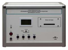 Учебная лабораторная установка «Измерение периода полураспада долгоживущего изотопа» - fgospostavki.ru - Нижневартовск