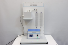 Учебная установка для исследования работы калориметра - fgospostavki.ru - Нижневартовск