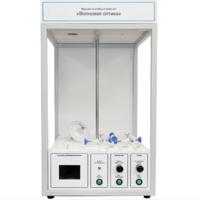 Учебный стенд «Волновая оптика» - fgospostavki.ru - Нижневартовск