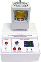 Лабораторная установка «Определение изменения энтропии при плавлении олова» - fgospostavki.ru - Нижневартовск