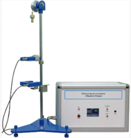 Лабораторная установка «Машина Атвуда»  - fgospostavki.ru - Нижневартовск