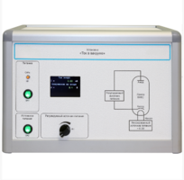 Установка «Ток в вакууме»  - fgospostavki.ru - Нижневартовск