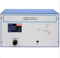 Учебный комплекс «Эффект Комптона»  - fgospostavki.ru - Нижневартовск