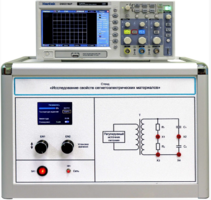 Лабораторная установка «Исследование свойств сегнетоэлектрических материалов» - fgospostavki.ru - Нижневартовск