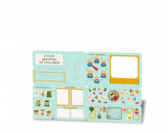 «Главный по столовой» - Дидактическая настенная панель - fgospostavki.ru - Нижневартовск