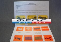 Коллекция "Шерсть для начальной школы" - fgospostavki.ru - Нижневартовск