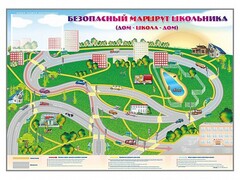 Магнитно-маркерная доска "Безопасный маршрут школьника (дом – школа – дом)" с комплектом тематических магнитов - fgospostavki.ru - Нижневартовск