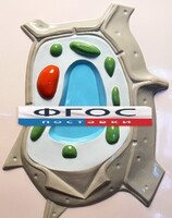 Модель барельефная "Растительная клетка" - fgospostavki.ru - Нижневартовск