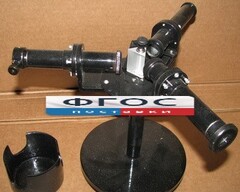 Спектроскоп - fgospostavki.ru - Нижневартовск