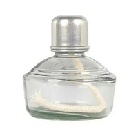 Стеклянная спиртовка 100 мл ( лабораторная) - fgospostavki.ru - Нижневартовск