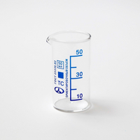 Стакан лабораторный высокий 50 мл. - fgospostavki.ru - Нижневартовск