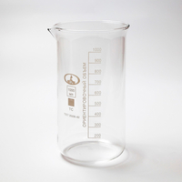 Стакан лабораторный высокий 1000 мл. - fgospostavki.ru - Нижневартовск