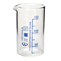 Стакан лабораторный высокий 150 мл. - fgospostavki.ru - Нижневартовск