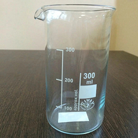 Стакан лабораторный высокий 300 мл. - fgospostavki.ru - Нижневартовск