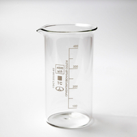 Стакан лабораторный высокий 400 мл. - fgospostavki.ru - Нижневартовск