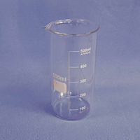 Стакан лабораторный высокий 500 мл. - fgospostavki.ru - Нижневартовск