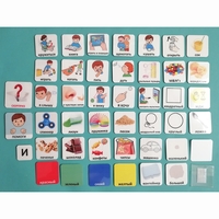 Набор карточек СТАРТОВЫЙ НАБОР - fgospostavki.ru - Нижневартовск