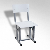 Стул "Архимед ТР" регулируемый  - fgospostavki.ru - Нижневартовск