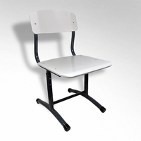 Стул "Лидер ТР" регулируемый  - fgospostavki.ru - Нижневартовск