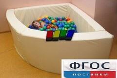 Сухой бассейн в форме 1/4 круга с клавишами управления (150х150х66 сантиметров) - fgospostavki.ru - Нижневартовск