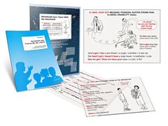 Комплект кодотранспарантов "Глагол HAVE как смысловой" - fgospostavki.ru - Нижневартовск