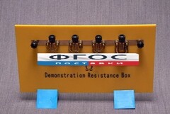 Набор резисторов на панели - fgospostavki.ru - Нижневартовск