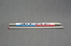 Указка - fgospostavki.ru - Нижневартовск