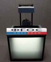 Прибор "Ванна волновая" - fgospostavki.ru - Нижневартовск