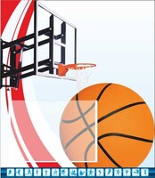 Стенд "Спортивный (баскетбол)" - fgospostavki.ru - Нижневартовск