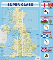 Стенд "Super class" - fgospostavki.ru - Нижневартовск