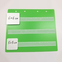 Лист-вкладыш в папку ПЕКС БОЛЬШАЯ 5х5 и 6х6 - fgospostavki.ru - Нижневартовск