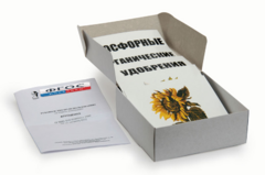 Модель-аппликация "Агроценоз" (набор 32 карты) - fgospostavki.ru - Нижневартовск