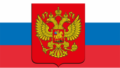 Символика - fgospostavki.ru - Нижневартовск