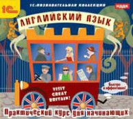 Иностранные языки - fgospostavki.ru - Нижневартовск
