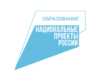 Федеральные проекты - fgospostavki.ru - Нижневартовск
